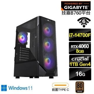 【技嘉平臺】i7廿核GeForce RTX 4060 Win11{嘯慄鳶K35CW}電競電腦(i7-14700F/B760/16G/1TB/WIFI)