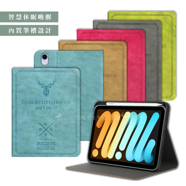 【VXTRA】2024 iPad mini 7 / mini 6 共用 二代筆槽版 北歐鹿紋平板保護皮套