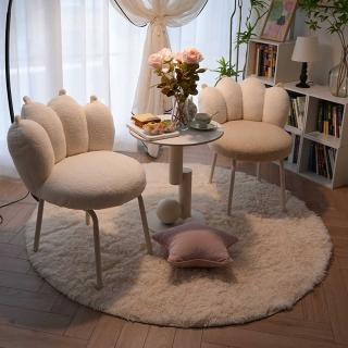 【YouPin】奶油風陽臺桌椅可旋轉休閑一桌倆椅小戶型客廳家用(椅子)