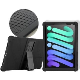 【VXTRA】2024 iPad mini 7 / mini 6 共用 全包覆矽膠防摔支架保護軟套-黑