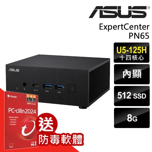 【ASUS 華碩】Ultra 5 十四核 迷你電腦(PN65/Ultra 5-125H/8G/512G SSD/W11P)