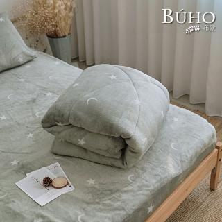 【BUHO 布歐】法蘭絨時尚幾何150x200cm舖棉暖暖被(多款任選)