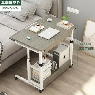 【E家工廠】電腦桌 升降移動 帶收納 書桌(108-HY升降電腦桌)