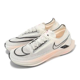 【NIKE 耐吉】競速跑鞋 ZoomX Streakfly 男鞋 米白 粉橘 黑 輕量 針織 襪套 運動鞋(DJ6566-105)
