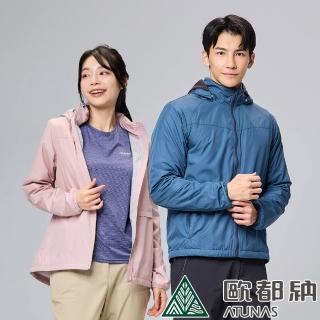 【ATUNAS 歐都納】女男款石墨烯微暖輕量外套(A8GA2419M/A8GA2420W恆溫保暖/風衣/抗靜電/防潑水/休閒/旅遊*)