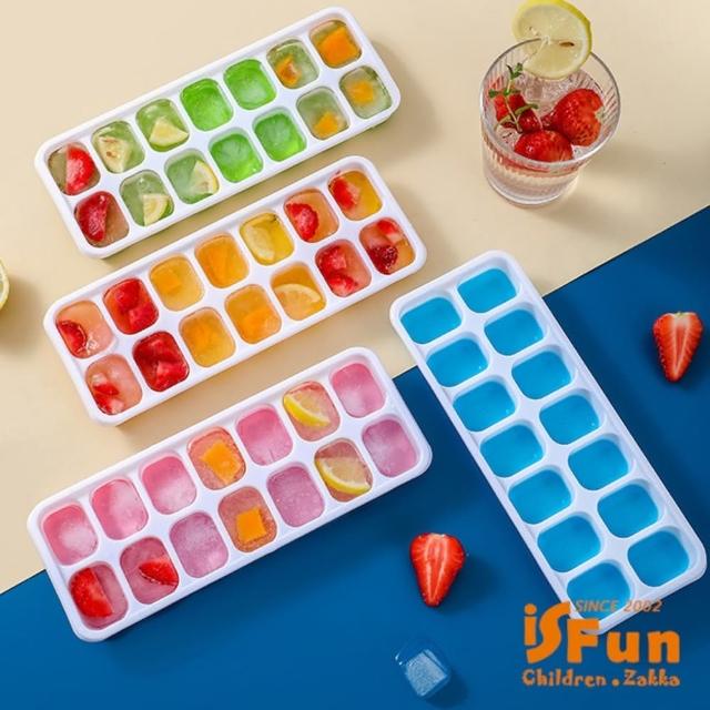 【iSFun】夏日沁涼 矽膠附蓋模具14格製冰盒(小_2入隨機色)