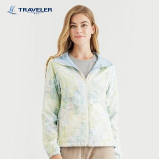 【TRAVELER 旅行者】女款防風撥水雙面穿外套｜242TR202(雙面穿/防風/外套)