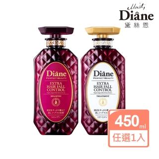 【Moist Diane 黛絲恩】髮根緊緊 防斷洗髮精/護髮素450ml(任選)