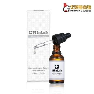 【JEROSSE 婕樂纖】VitaLab維科 玻尿酸原液(醫美級保濕修復 100%原液 快速出貨)