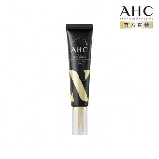 【AHC】3D超效煥活全臉眼霜30ml(每2秒賣出1支)