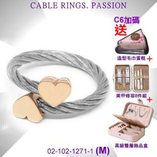 【CHARRIOL 夏利豪】Passion Rings激情戒指 PVD玫瑰金雙心飾頭M款-加雙重好禮 C6(02-102-1271-1-M)