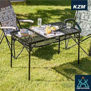 【KZM】KAZMI IMS三摺合鋼網折疊桌含收納袋.料理桌.露營野餐桌.摺合桌(K20T3U005)