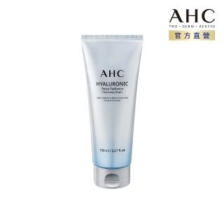 【AHC】全新升級★超能玻尿酸肌亮洗面乳150ml(潔顏乳)