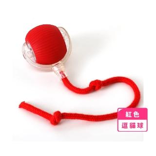 【啃咬追逐】智慧互動逗貓球(寵物玩具球 電動球 解悶 自嗨 貓咪 狩獵球 自動球 不倒翁 滾動球 狗玩具)