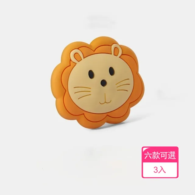 【晴安居】360卡通Q版防水矽膠防撞墊 門把靜音貼無痕防護防潮牆面防撞貼(3入)