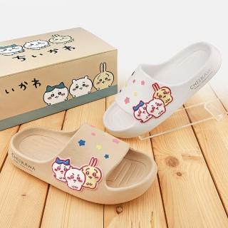 【童鞋城堡】女鞋 Chiikawa 吉伊卡哇 防水輕量拖鞋(CW0487- 奶茶 / 白)