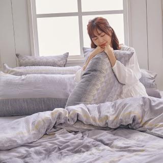 【戀家小舖】60支300織100%天絲 兩用被床包枕套組-銀灰夢境(加大)