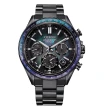 【CITIZEN 星辰】100週年限量宇宙幻彩 GPS衛星對時光動能鈦金屬錶/44.6mm(CC4057-60E)