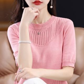 【Very Buy 非常勸敗】預購/設計感鏤空圓領針織短袖女夏薄款T恤上衣年寬鬆百搭短袖