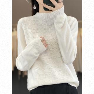 【Very Buy 非常勸敗】預購/無縫內搭上衣女半高領百搭長袖毛衣秋冬安迪絨針織衫女