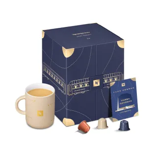 【Nespresso】Original系列-節慶限量耶誕倒數月曆(隨貨即附100%中獎率耶誕禮物卡乙張)