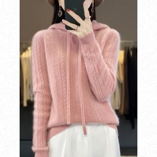 【Very Buy 非常勸敗】預購/羊毛針織棉質上衣女連帽毛衣純色內搭秋冬長袖套頭顯瘦內搭上衣