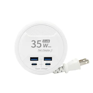 【WiWU】智能閃充35W氮化鎵延長電源供應器(4孔USB 2C2A 47公分)