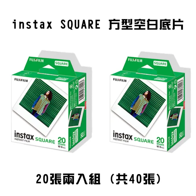 【FUJIFILM 富士】instax SQUARE 方型空白底片 20張兩入組(共40張)