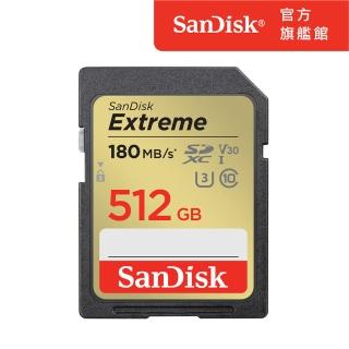 【SanDisk】Extreme SD UHS-I 記憶卡 512GB(公司貨)