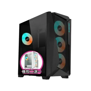 【技嘉平台】R9十二核GeForce RTX 4060{天彗龍K4AC}水冷電競電腦(R9 9900X/X870/64G D5/1TB/WIFI)