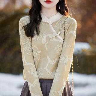 【Very Buy 非常勸敗】預購/24年復古旗袍領女士精仿花卉鳥國風針織衫新中式盤釦領型上衣