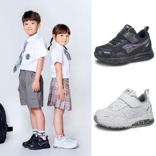 【KangaROOS】童鞋 K-RIDER 2 防潑水氣墊童鞋 緩衝透氣 穩定支撐(兩色任選)
