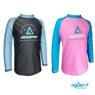 【Aquasport】兒童游泳防曬長袖上衣(防曬泳衣/防曬泳裝/兒童泳衣/游泳上衣/防曬上衣/薄長袖)