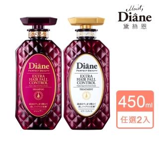 【Moist Diane 黛絲恩】髮根緊緊 防斷洗髮精/護髮素450mlx2入(任選)