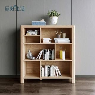 【hoi! 好好生活】林氏木業北歐現代簡約矮書櫃 HS1X