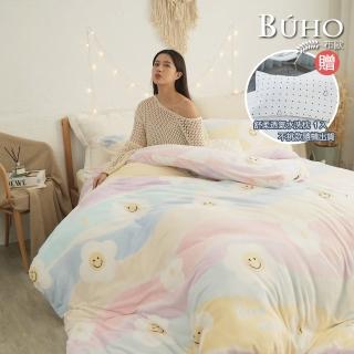 【BUHO】贈透氣水洗枕1入 法蘭絨被套床包組-單/雙/加大(多款任選)