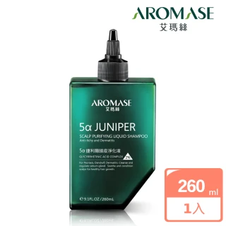 【Aromase 艾瑪絲】2% 5α捷利爾頭皮淨化液-涼感 260ml(草本植萃/深層淨化頭皮老廢角質)