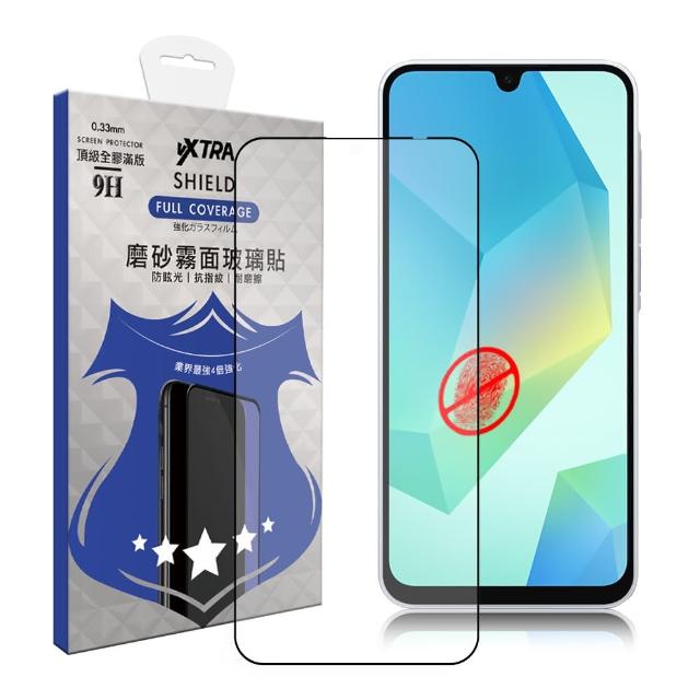 【VXTRA】三星 Galaxy A16 5G 全膠貼合 霧面滿版疏水疏油9H鋼化頂級玻璃膜-黑