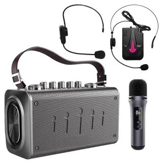 【大聲公】大聲公巧將型PLUS重低音無線式多功能行動音箱-喇叭(手麥+雙耳麥組)