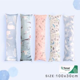 【Embrace 英柏絲】100%純天絲 小長抱枕 100x30cm 情人節 聖誕節(多色任選)