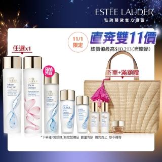 【Estee Lauder 雅詩蘭黛】微分子肌底原生露/櫻花版200ml任選(新上市/化妝水/水精華)