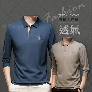 【Billgo】*現貨*純色馬球刺繡長袖POLO衫-4色 M~4XL 馬術加厚 棉質休閒長袖男上衣(商務、紳士、中年)