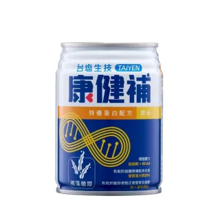 【康健補】特優蛋白配方原味237mlx24入(添加褐藻醣膠、優質蛋白質20%、幫助調整體質、高齡醫學醫師推薦)