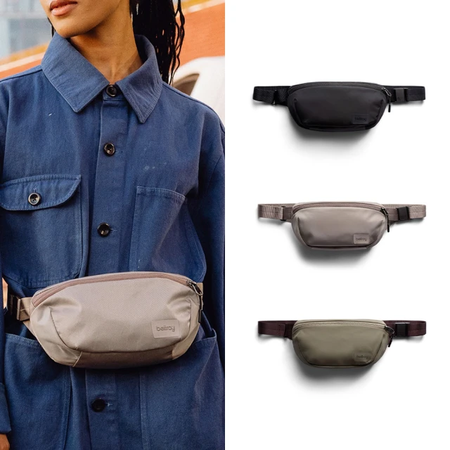 Bellroy Laneway Belt Bag 日常腰包(正版品牌經銷)