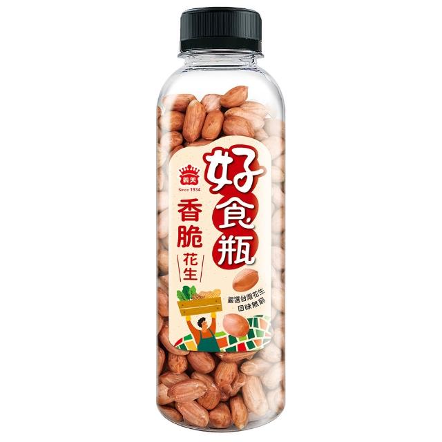 【義美】義美好食瓶-脆花生270g4瓶(香脆)