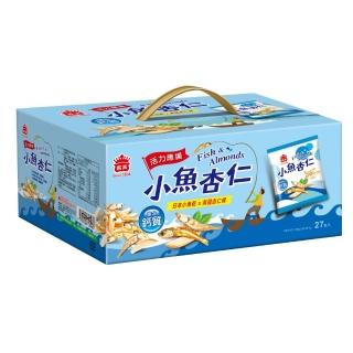 【義美】美味堅果分享盒27小包入兩入組(小魚杏仁594g)