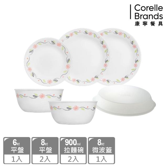 【CorelleBrands 康寧餐具】獨家超值碗盤餐具6件組(多款可選)