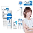 【CeraVe 適樂膚】臉部雙入組★全效水光B5玻尿酸修護精華 30ml+全效超級修護乳 52ml(保濕鎖水)