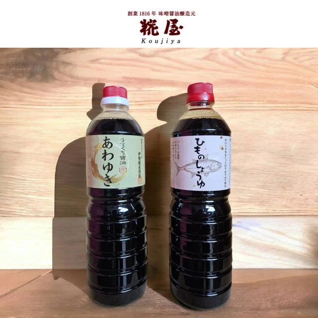 圓山大飯店 圓山御廚無添加健康三寶禮盒(無添加禮盒)好評推薦