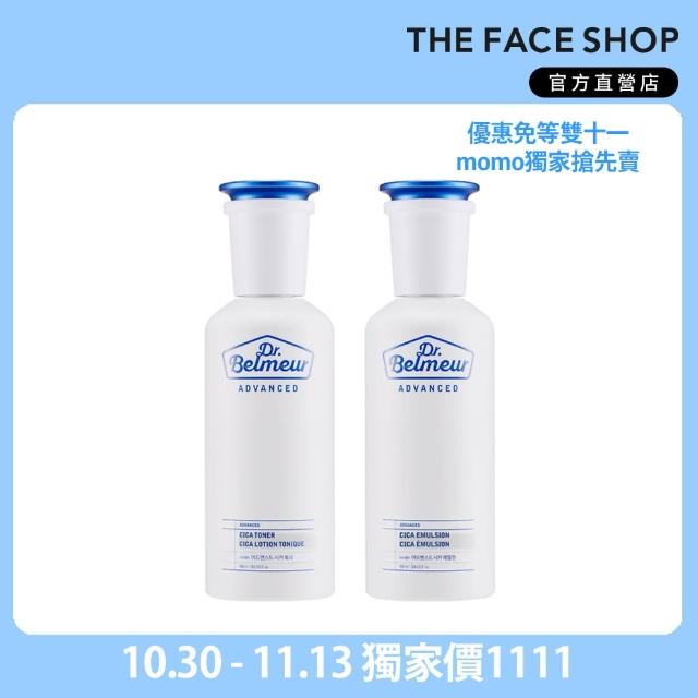 【THE FACE SHOP 菲詩小舖】官方直營 肌本博士積雪草密集修護水乳組(化妝水150ml+乳液150ml)